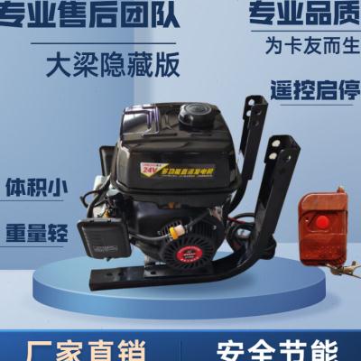 闪耀GPOWER动力展 潍柴多燃料全系列全领域发电动力重磅亮相