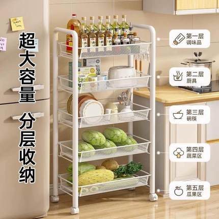 厨房置物架多层水果零食收纳筐多功能蔬果收纳架小推车收纳神器
