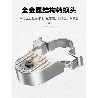 角磨机万用宝转换头木工工具改装配件大全电动打孔器切割开槽神器