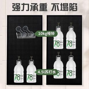 圆孔洞洞板置物架货架不锈钢柜子洞洞板收纳包水管五金工具挂 新款