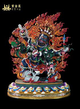 紫金莲尼泊尔西藏工艺 藏传密宗彩绘六臂大黑天玛哈噶啦财神