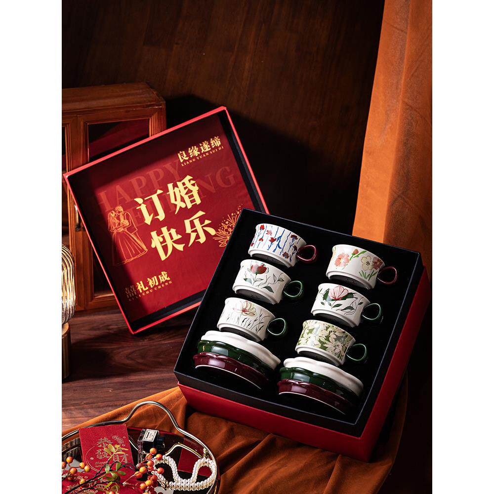 高级感咖啡杯碟套装马克杯红色喜庆结婚朋友闺蜜送礼物创意礼盒装