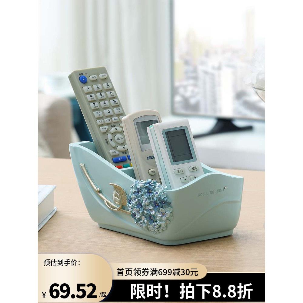 欧式精致多功能格纹收纳饰品,适用于入口钥匙、桌面、手机、化妆