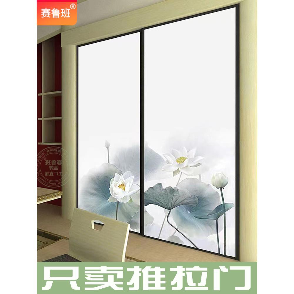 衣柜移门推拉门定制中式山水画简约纯实木趟滑动砌墙移门定做高光