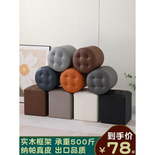 凳子圆凳客厅换鞋 凳轻奢沙发凳小凳子感家用皮墩矮凳KTV