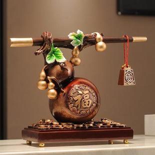 饰品乔迁新居开业礼物 暇乐称心如意招财葫芦摆件高档客厅电视柜装