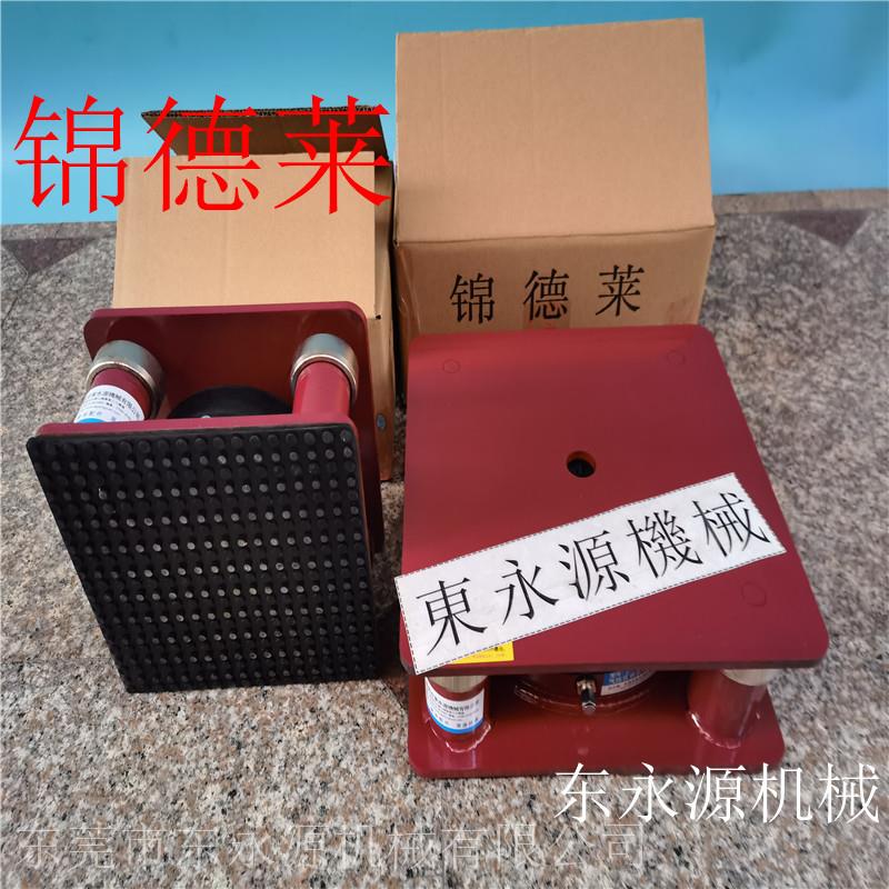 大型风机避震脚锦德莱减震防震器复合式粉碎机减振垫