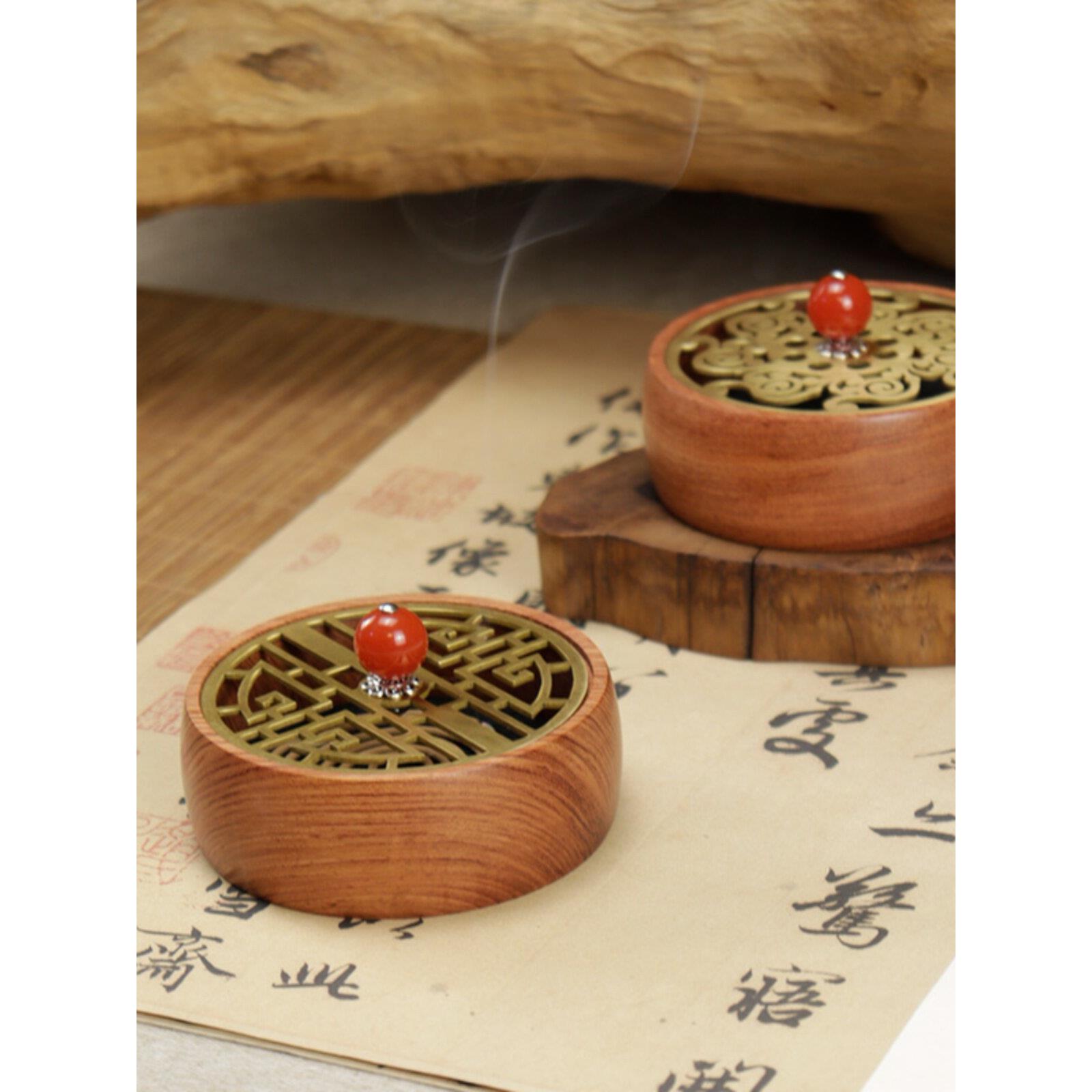 圆形盘香炉檀香炉盘花梨木香薰炉摆件纯铜盖子镂空家用室内熏香炉