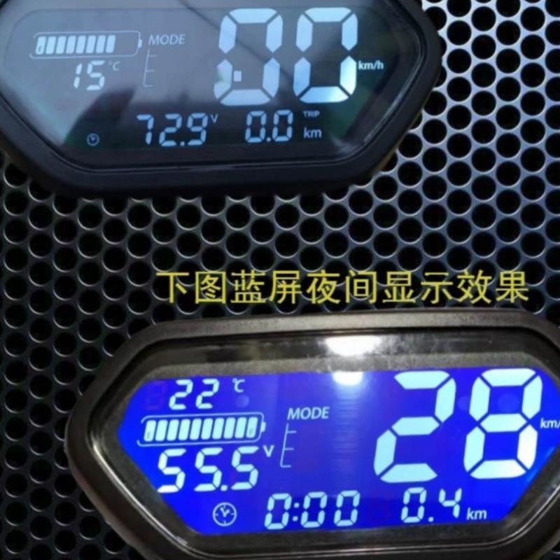 锂电动车液晶仪表奇迹小牛深远009麦岭电压速度里程码蓝德一线通