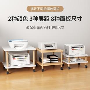 沙发边几可移动简易小桌子客厅家用小茶几迷你阳台卧室床头置物架