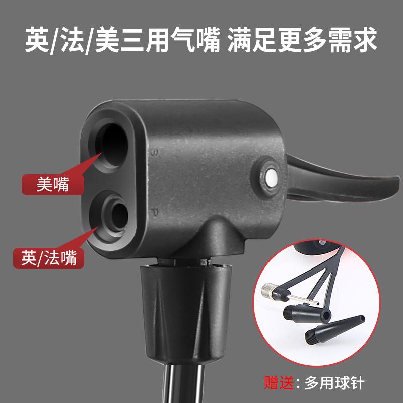 脚踩高压打气筒车载充气泵汽车摩托车高压打气筒自行车轮胎气泵