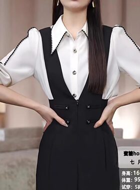时尚背带显瘦高级感收腰休闲西装连体衣身阔腿长裤子春秋新款女装