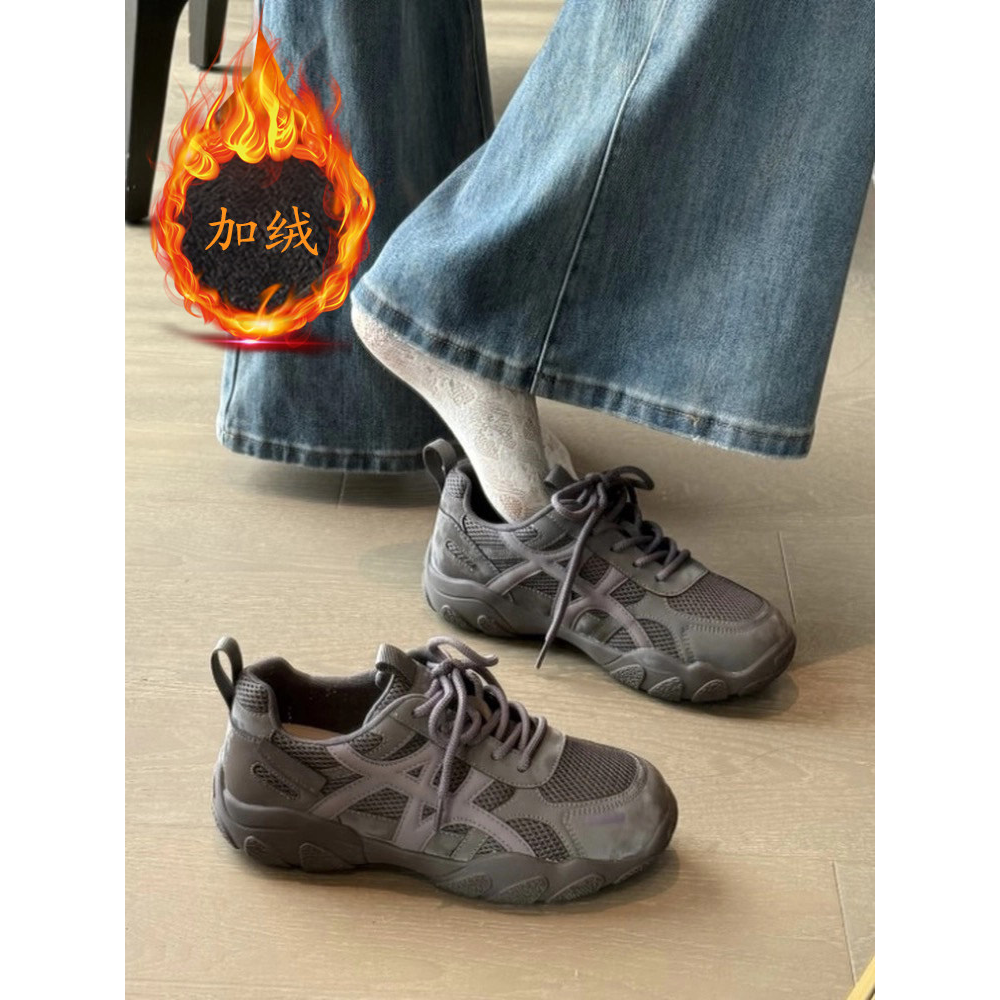 复古厚底加绒德训鞋女2026冬季新款休闲棉鞋运动鞋防滑登山鞋,女鞋,德训鞋,淘宝优惠券,粉丝福利购,淘宝优惠卷