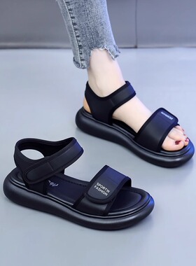 真皮运动休闲凉鞋女款2026年夏季新款厚底软底轻便大码罗马沙滩鞋