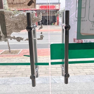 钢化玻璃门玻璃门拉手把手大门配件加厚推拉孔距可调不锈钢对装
