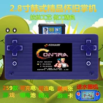 Màn hình màu cầm tay game console cầm tay 80 hoài cổ cổ điển Tetris đồ chơi giáo dục