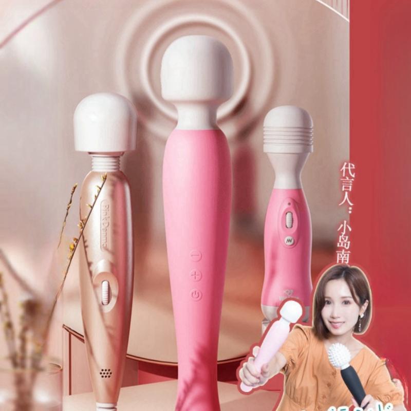 TE女用按摩器R306Female masturbation Masturbation device