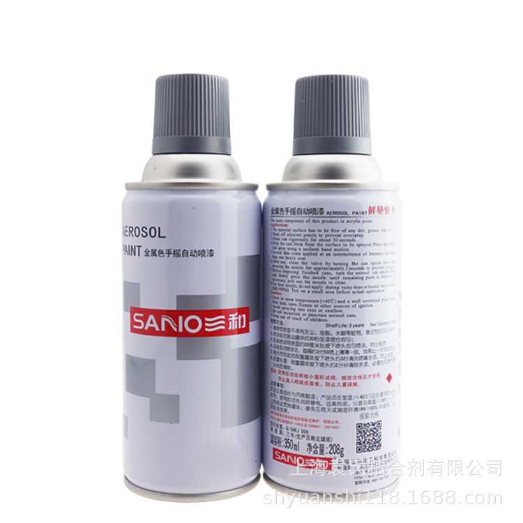 三和自动锤纹喷漆 模具喷漆 防盗门翻新 手摇自喷式油漆