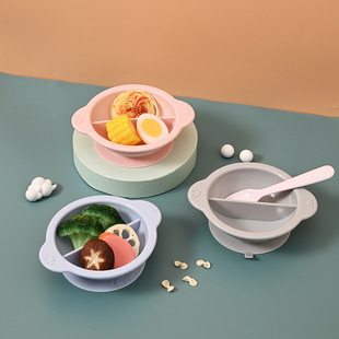食品级硅胶吸盘碗大号儿童餐具婴幼儿分格餐盘宝宝辅食碗喂饭