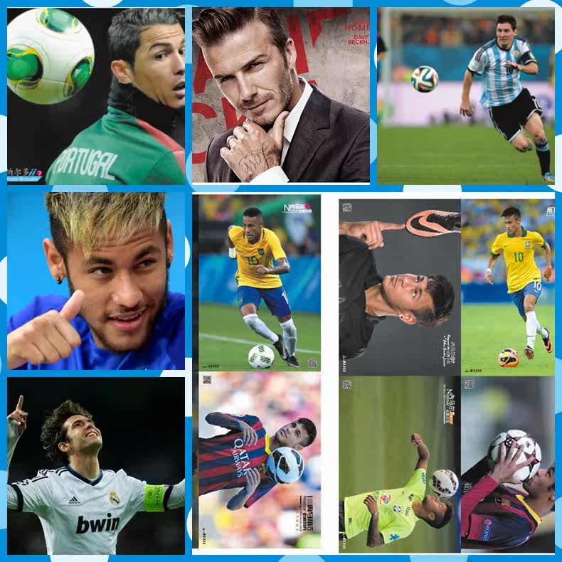 足球海报 c罗梅西内马尔贝克汉姆海报写真墙贴壁纸宿舍球星贴画
