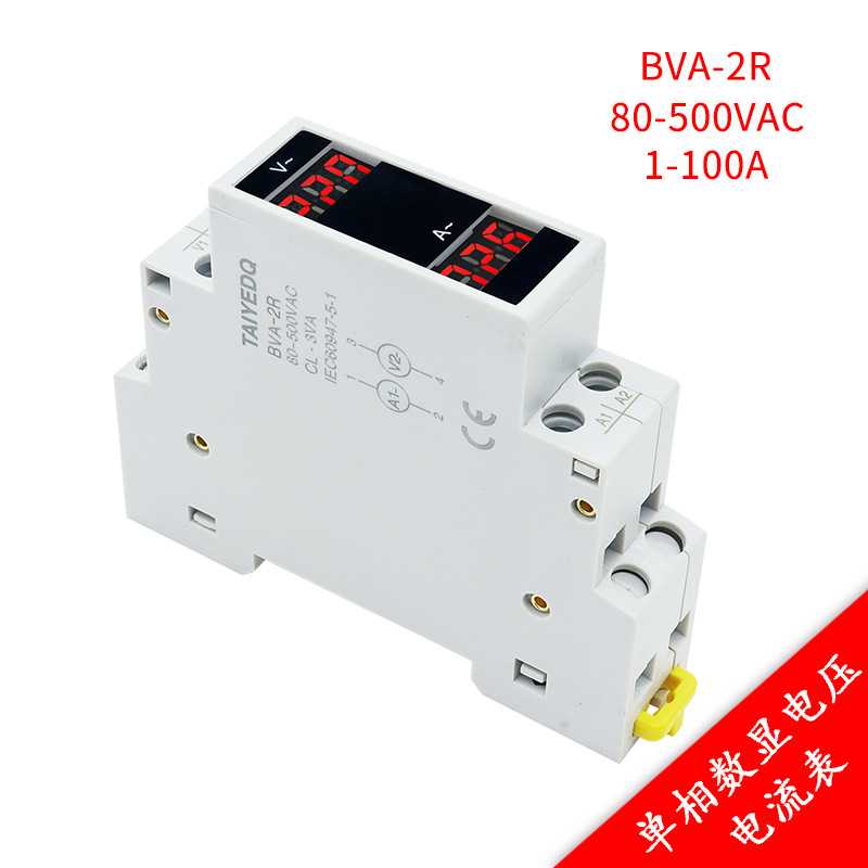 泰业BVA-2R卡导轨式安装单相电流电压表交流智能数字双显仪表模块