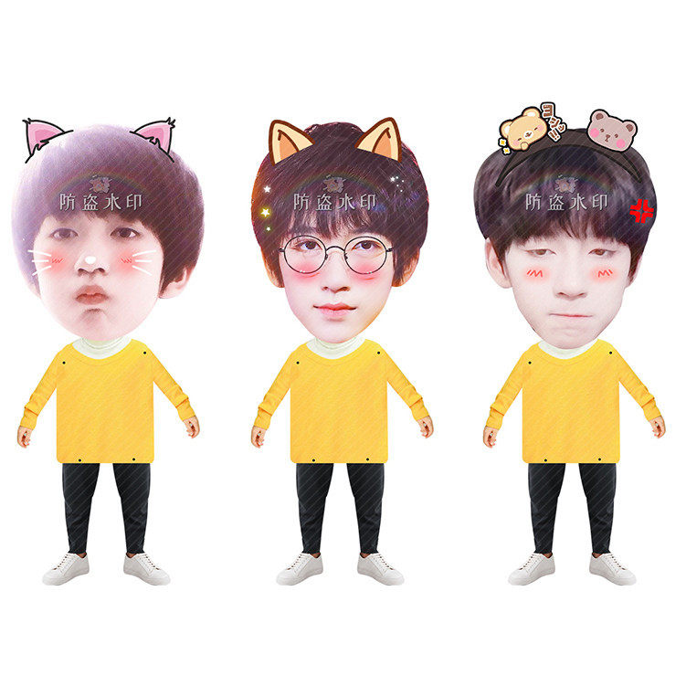 时代少年团贺峻霖伸缩娃娃拉线