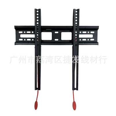液晶电视机挂架壁挂支架通用32/43/55/60寸tv wall mount bracket