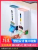Товары от jethro旗舰店