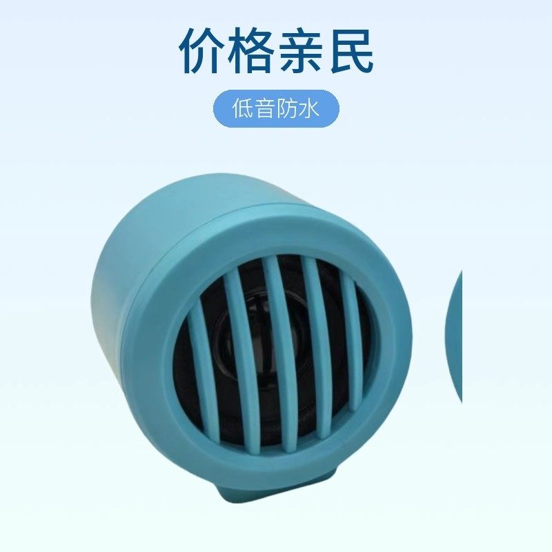 电动车摩托车蓝牙音箱喇叭8V-100V内置小音响低音炮防水改装通用