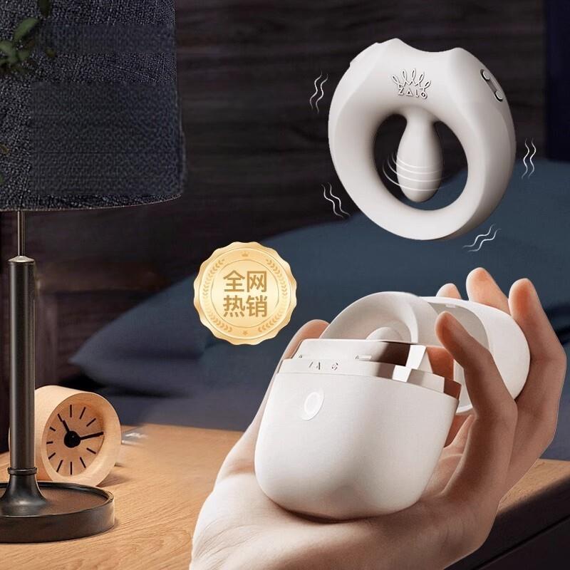 CP11Female masturbation Masturbation device