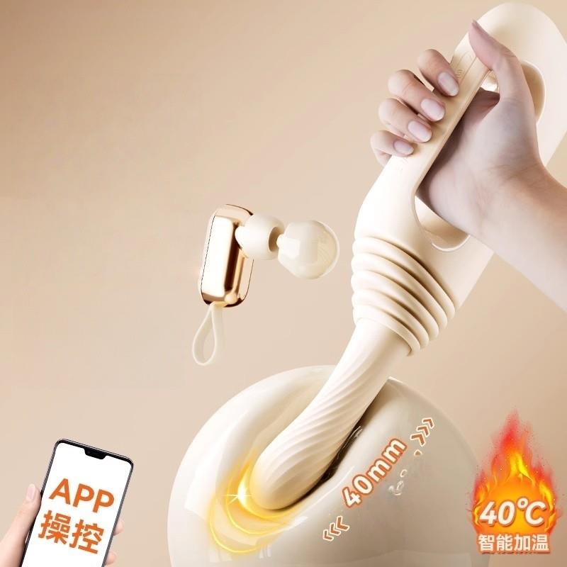 CP128Female masturbation Masturbation device