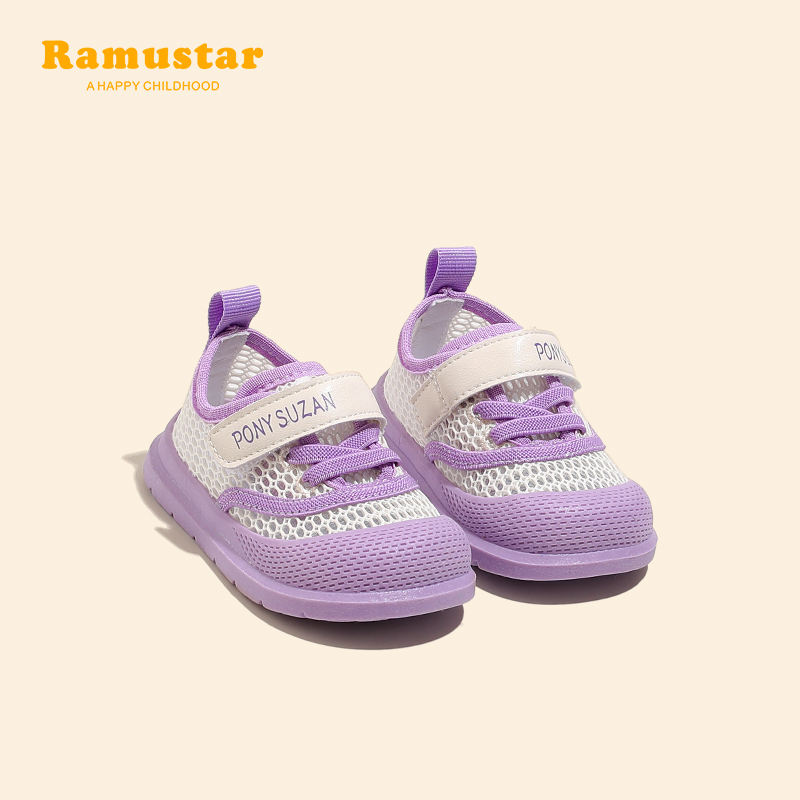 宝宝学步鞋网布透气婴幼儿鞋子