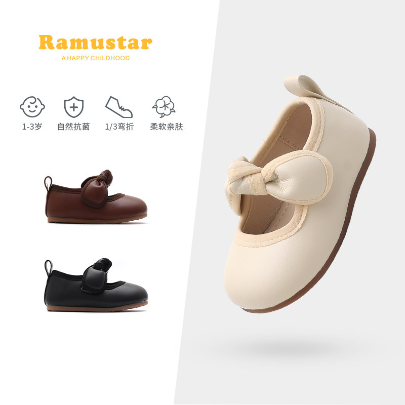 女宝宝公主鞋防滑软底