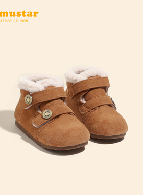 女宝雪地靴加厚保暖冬鞋婴幼儿鞋子冬季软底男宝棉靴加绒宝宝棉鞋