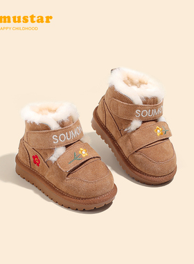 女宝宝棉鞋加绒加厚鞋子男小童冬鞋软底防滑保暖鞋冬季女宝雪地靴