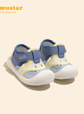 宝宝凉鞋男2025年夏季新款网面透气学步鞋防滑软底网鞋女婴儿鞋子