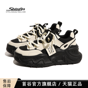 首谷网红超火厚底老爹鞋女2023新款秋季真皮加绒显脚小百搭运动鞋