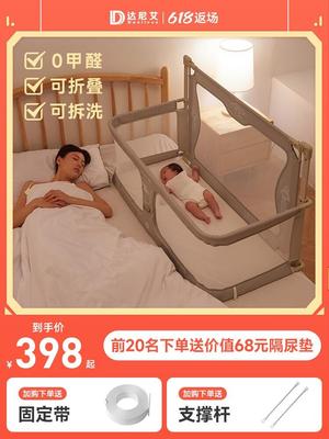 床中床婴儿新生婴儿床拼接大床落地醒神器新生的儿宝宝床围栏分区