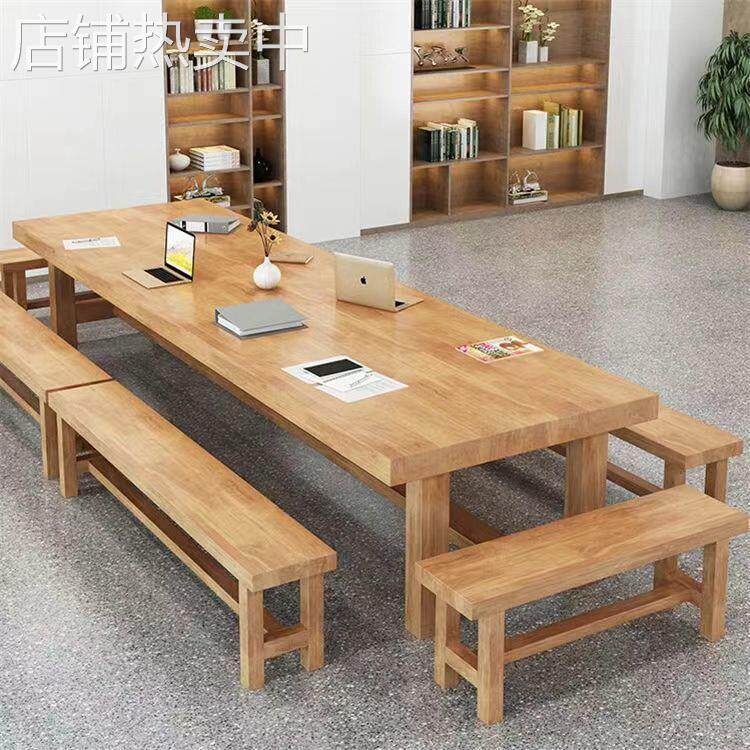 实木会议桌工作台电脑桌办公桌简约现代大型长条桌子客厅客厅书x&