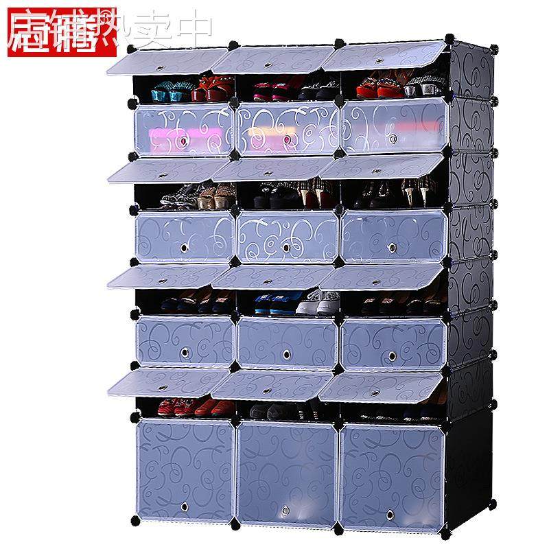 简易鞋柜高多层防尘立式鞋架组装家用经济型简约现代塑料超大容量