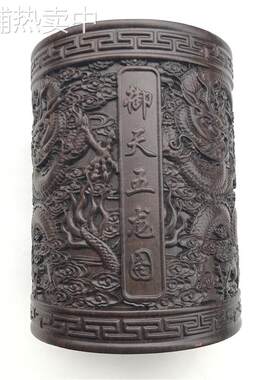 厂家直供黑檀笔筒红木笔筒 黑梓木笔筒 摆件工艺品 多款可选 笔筒