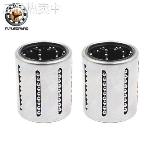 冲压KH直线轴承KH1288 PP轴承钢滚动线性运动轴承12*19*28mm