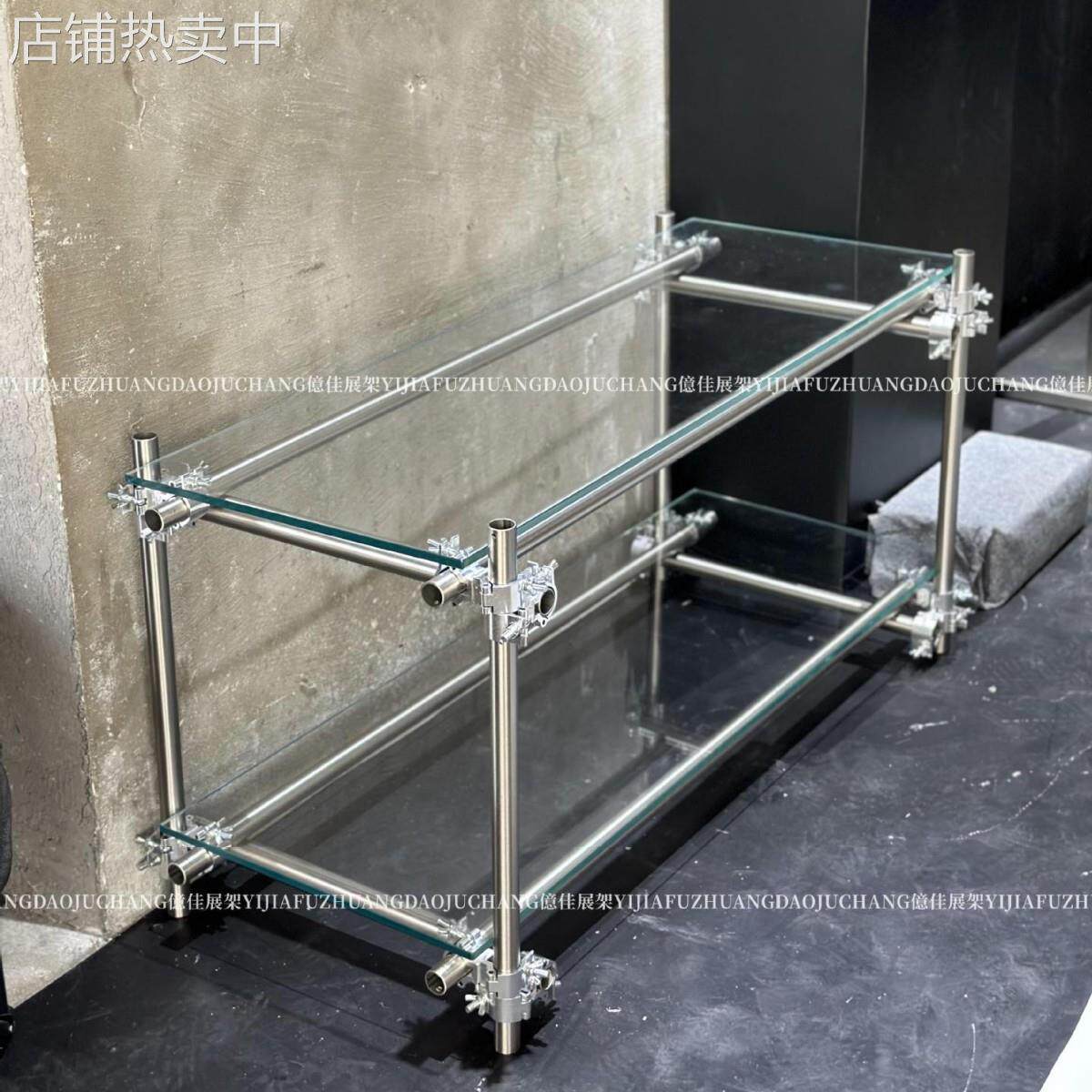 服装店展示台不锈钢中岛台工业风脚手架展示桌买手店饰品帽子摆放