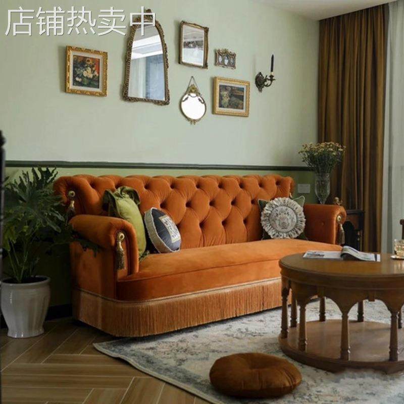 法式复古丝绒布艺美式中古拉扣沙发设计师民宿焦糖色流苏三人沙发