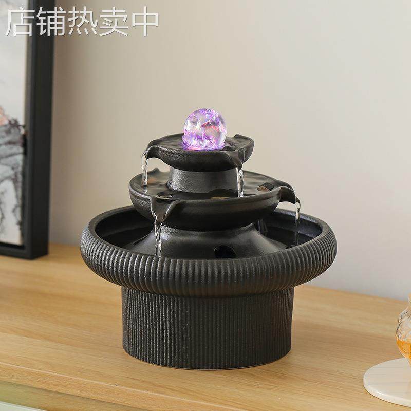 陶瓷 流水生财桌面喷泉摆件 客厅 欧式 玄关装饰风水球流水器
