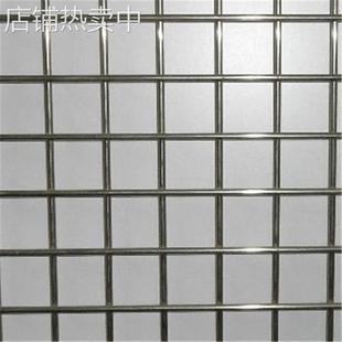 菱形镀锌铁丝网片工地焊接建筑地暖钢筋网片电焊304不锈钢网片