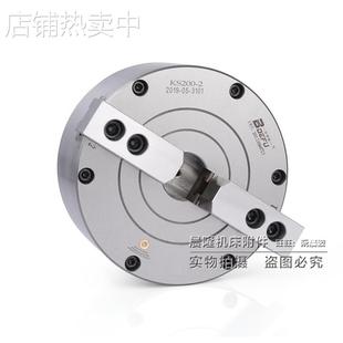 130 320 钢体 400 250 KS110 200 中实二爪气动卡盘 160