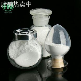 纳米二氧化硅抛光粉用于宝石抛光精细抛光纳米级氧化硅SiO2粉末