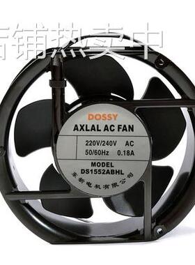 全新东新牌 轴流风机XF1552ABHL 排风扇散热风扇 AC220V 轴流风机