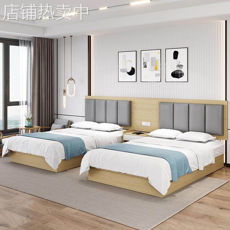 酒店宾馆床家具家具厂家标间单间全套公寓民宿单床客房床组合简约